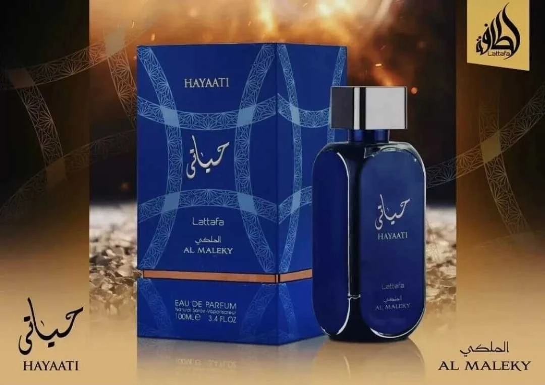 Hayaati Al Maleky Lattafa Perfumes