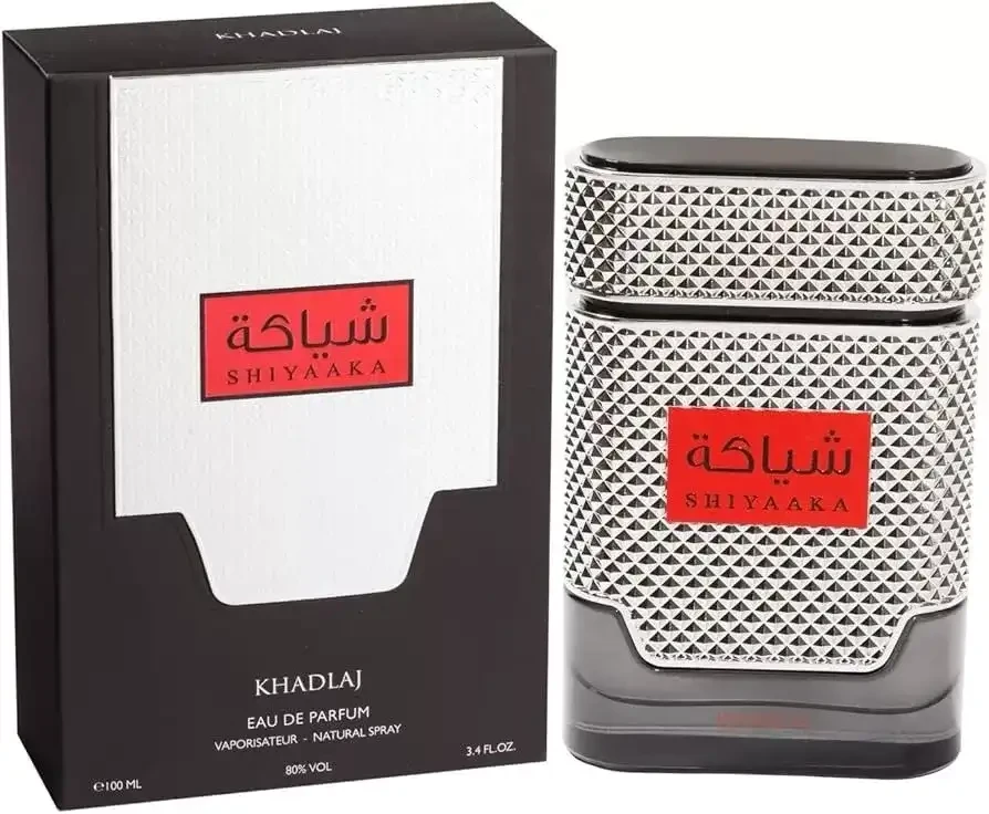 Shiyaaka silver Khadlaj Perfumes