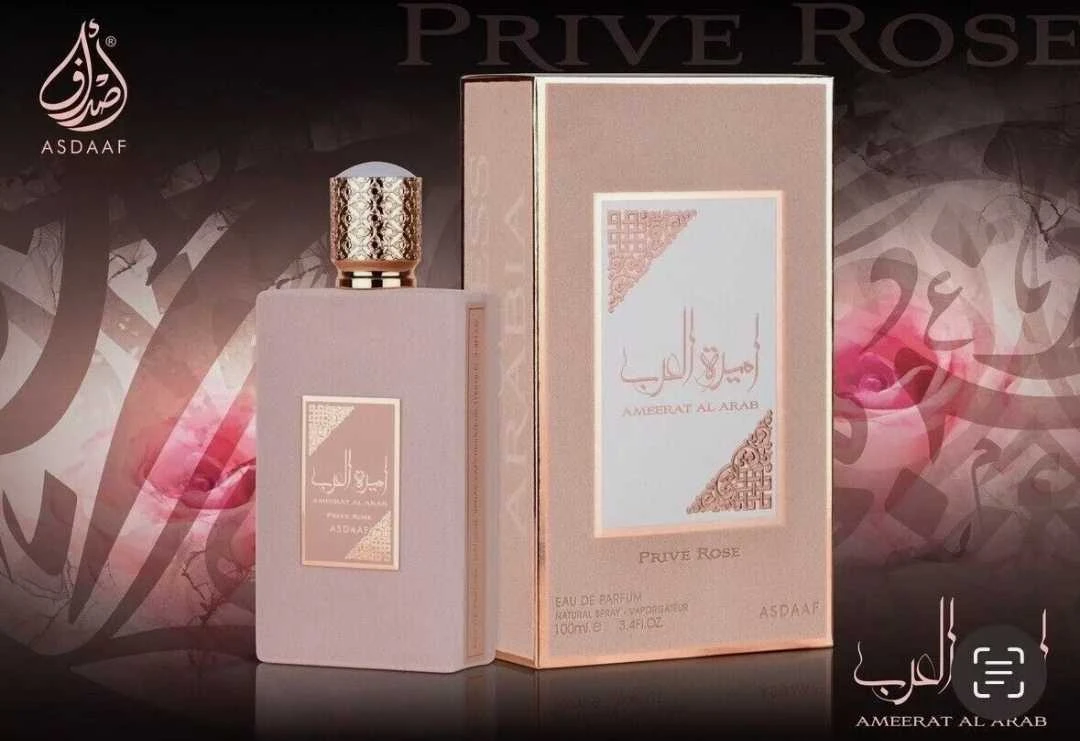 Princess of Arabia perfume PRIVE ROSE