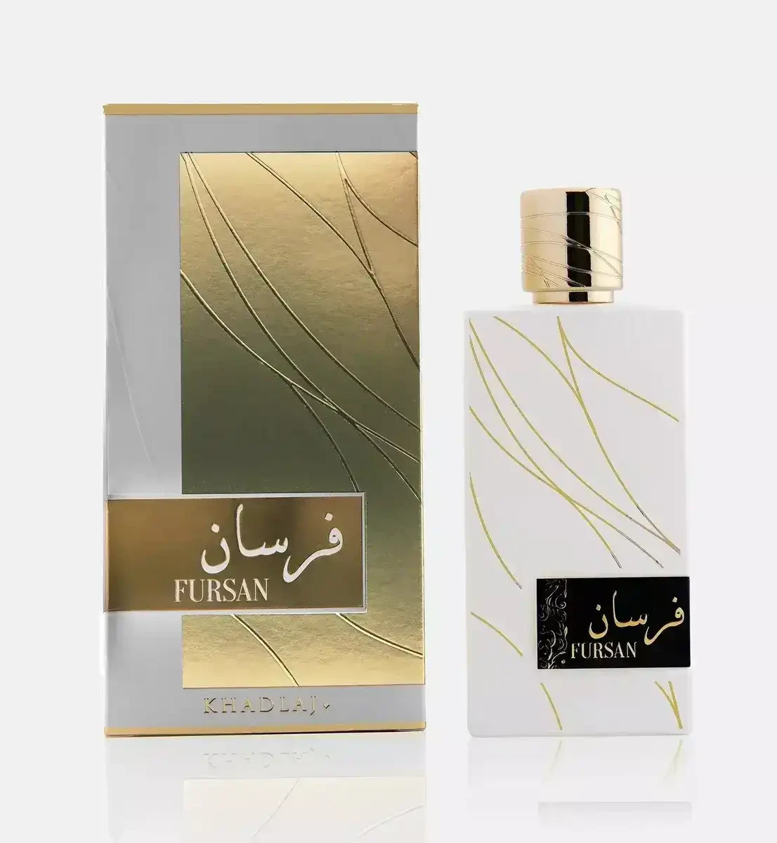 Fursan White Khadlaj Perfumes