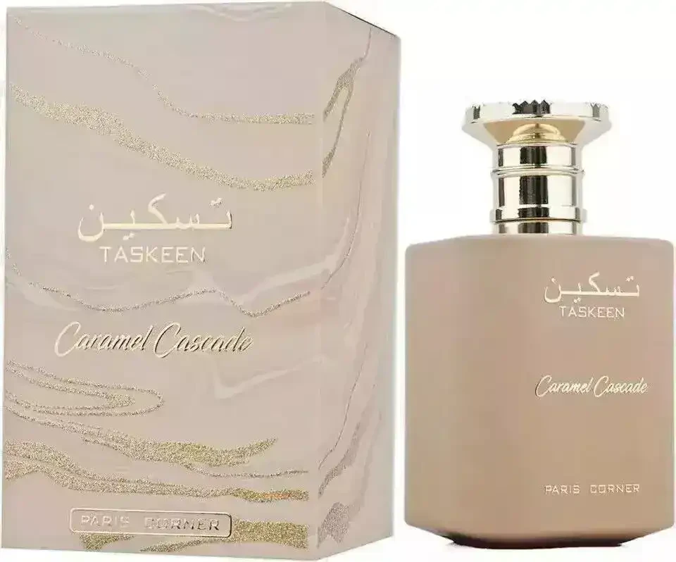 Taskeen Caramel Cascade Paris Corner