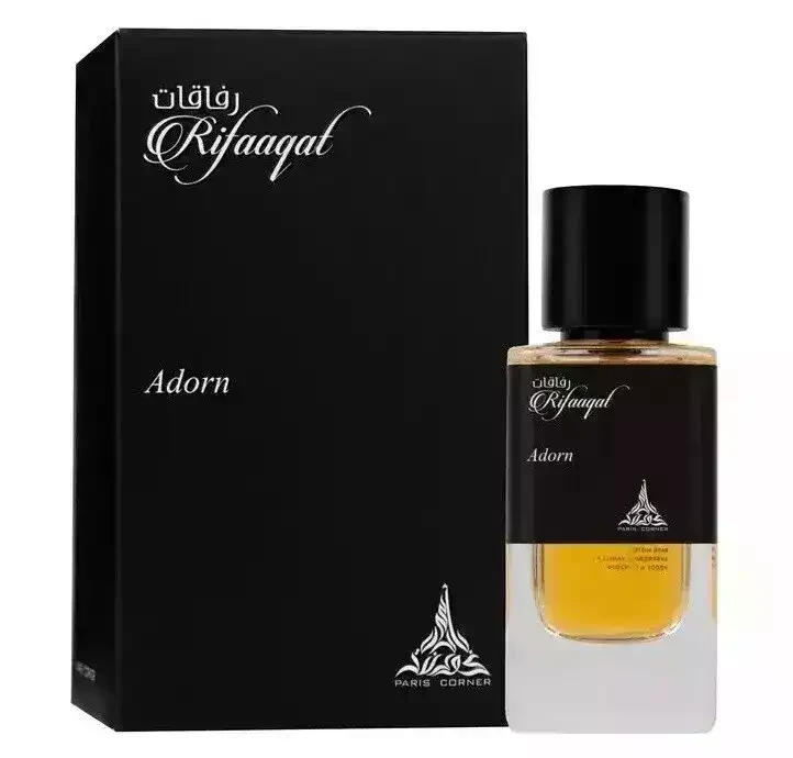 Rifaqat Adorn Paris Corner