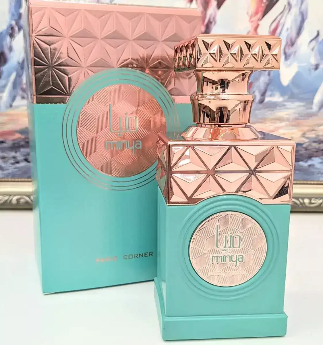 Minya Paris Corner