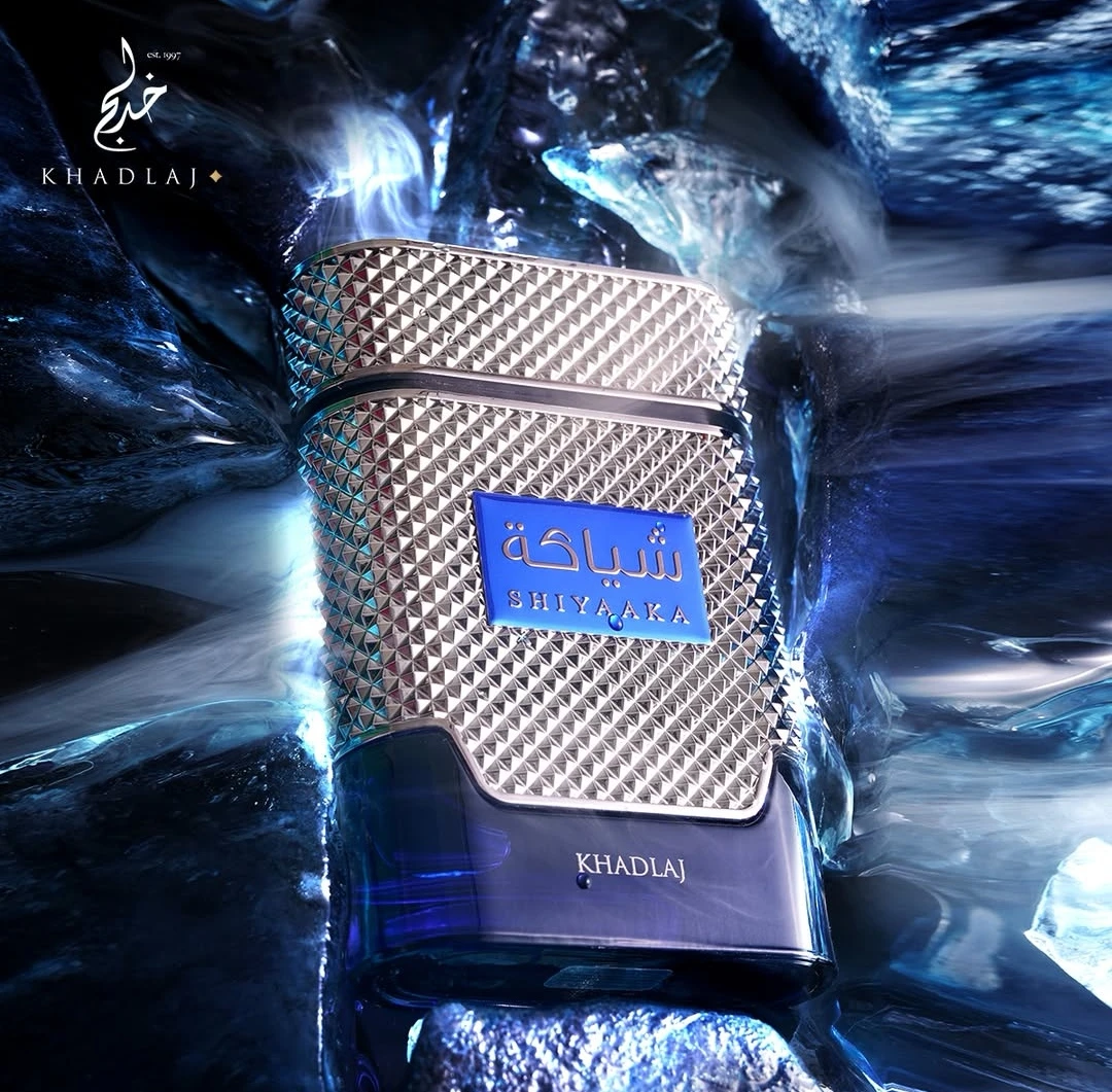 Shiyaaka blue Khadlaj Perfumes