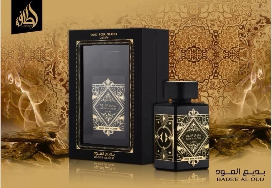 Badee Al Oud Glory