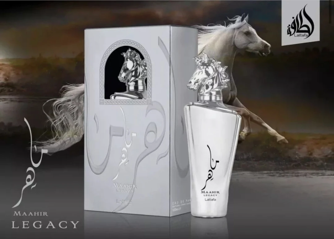 MAAHIR LEGACY LATTAFA PERFUMES