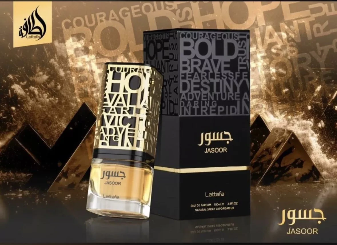 JASOOR LATTAFA PERFUMES