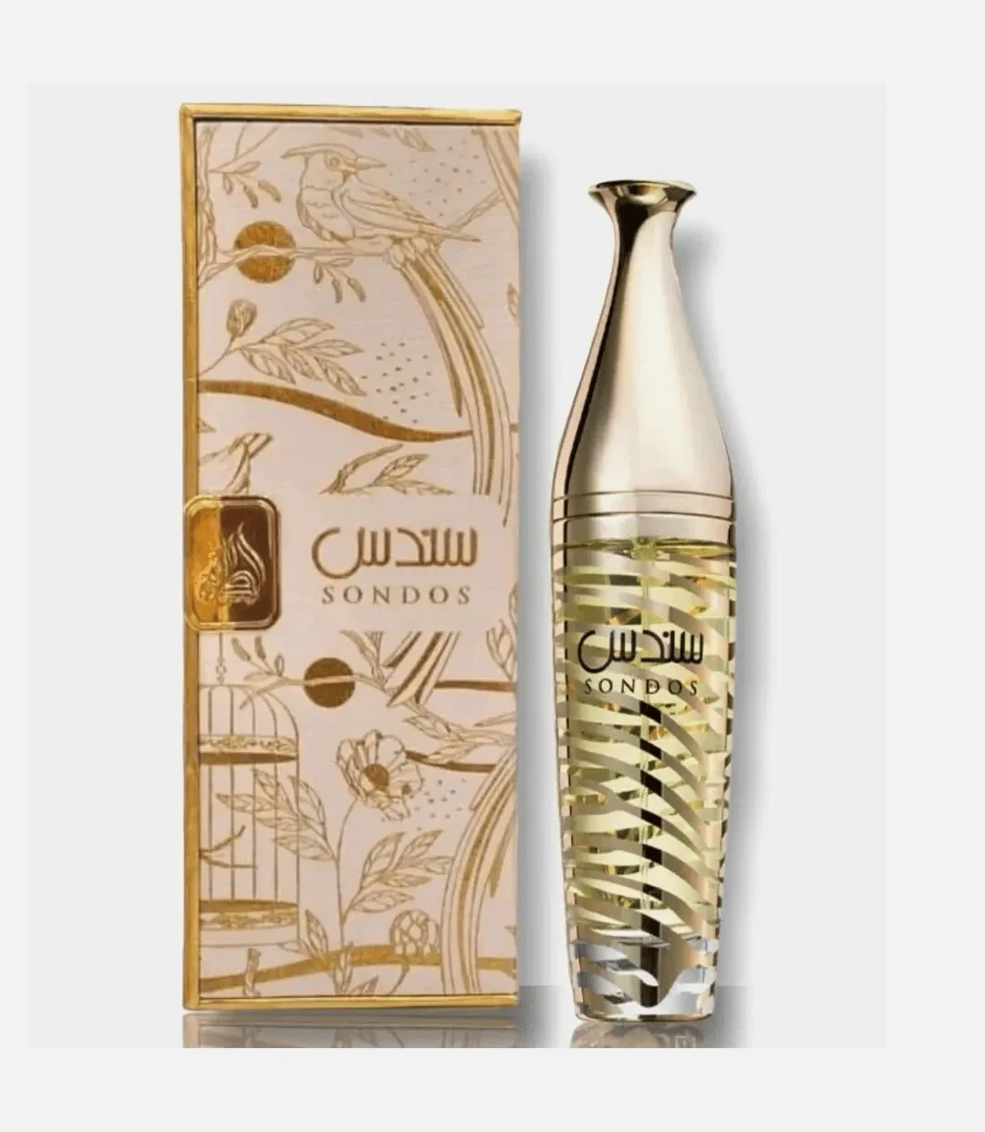 Sondos Lattafa Perfumes
