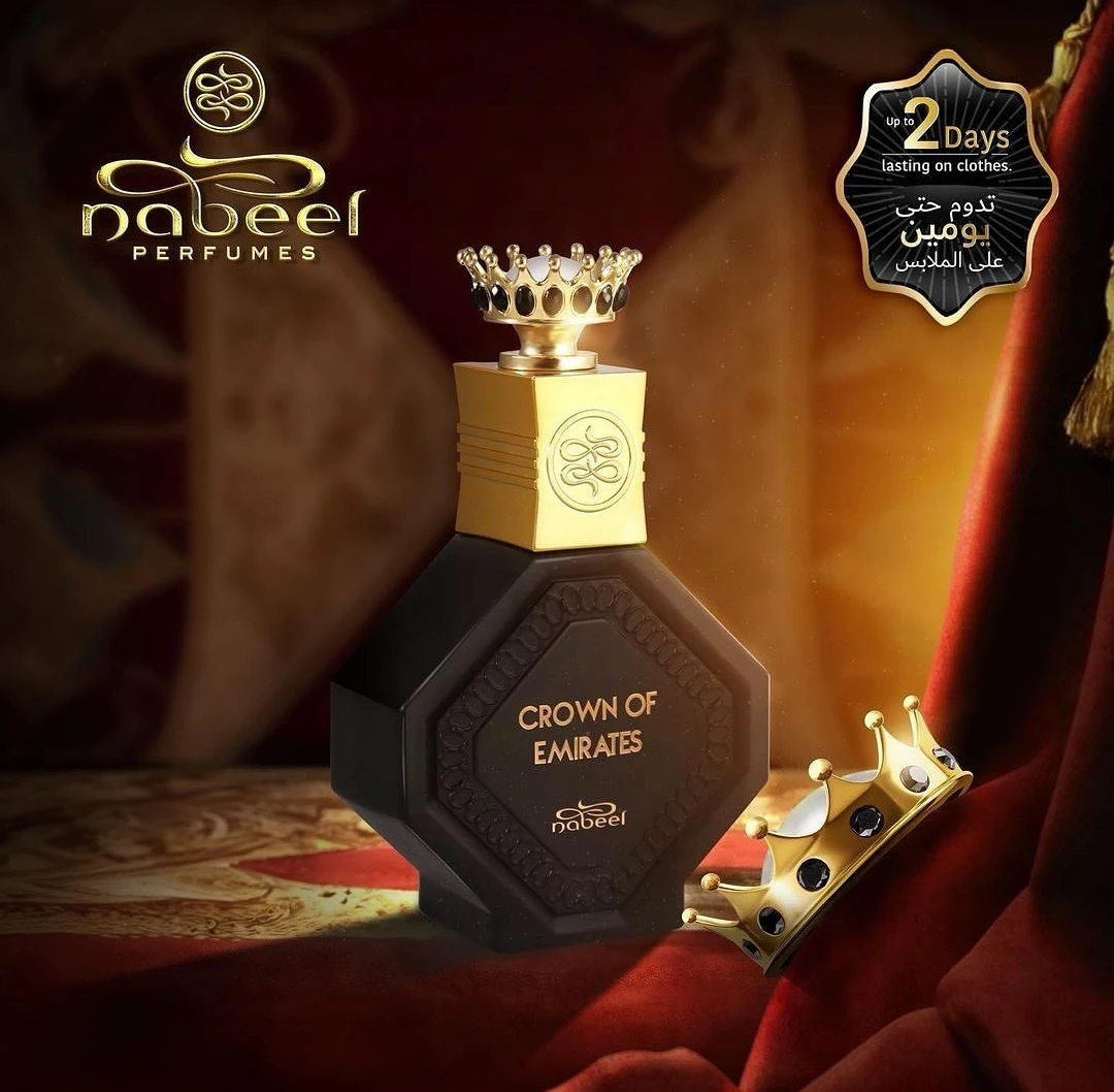 CROWN OF EMIRATES