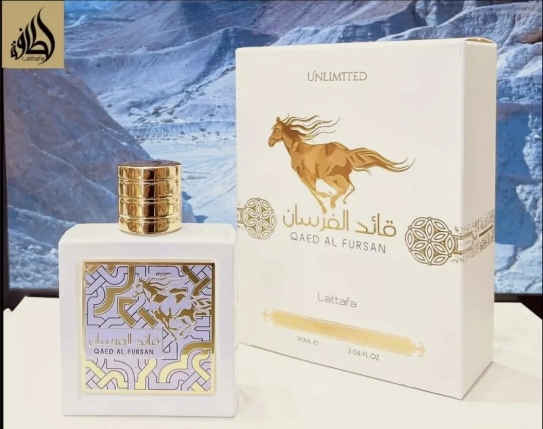 QAED AL FURSAN UNLIMITED