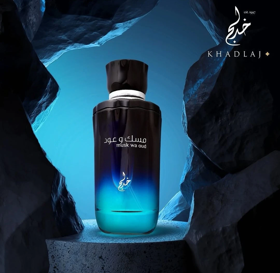 MUSK SAHRA KHADLAJ PERFUME