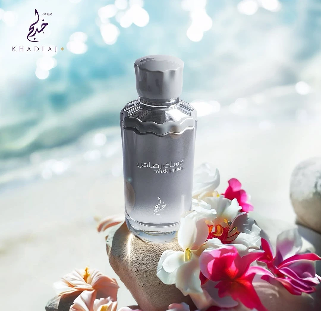 MUSK RASAAS KHADLAJ PERFUME