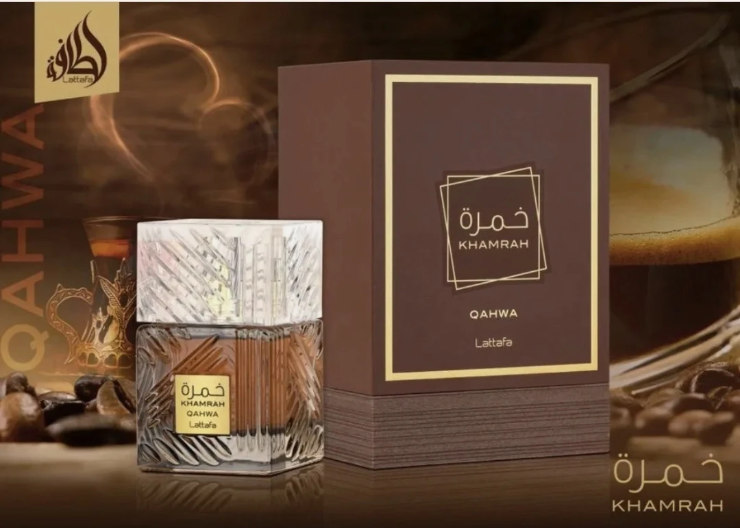 Khamrah Qahwa Lattafa