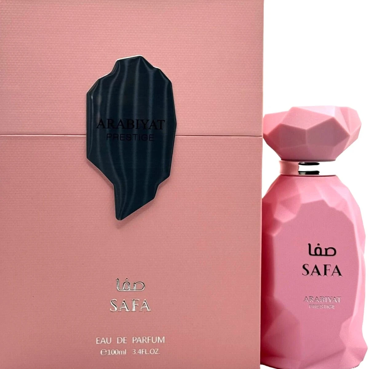 Safa Arabiyat Prestige