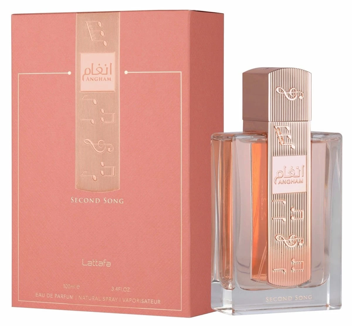 Angham Second Song Lattafa Perfumes