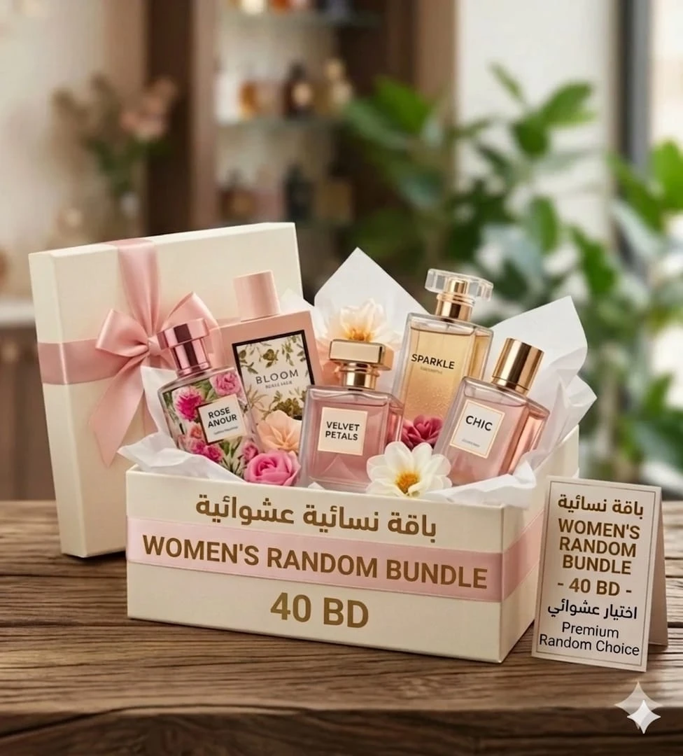 باقة نسائية عشوائية 40